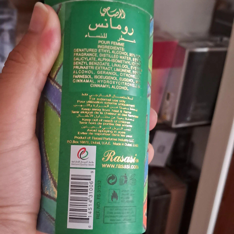 ادکلن ROMANCE RASASI ادکلن رومانس رصاصی اصل ارسال رایگان