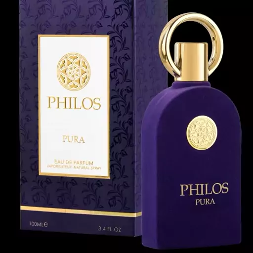 ادکلن PHILOS PURA ALHAMBRA ادکلن فیلوس پورا الحمبرا اصل ارسال رایگان